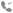 خرید تلفنی